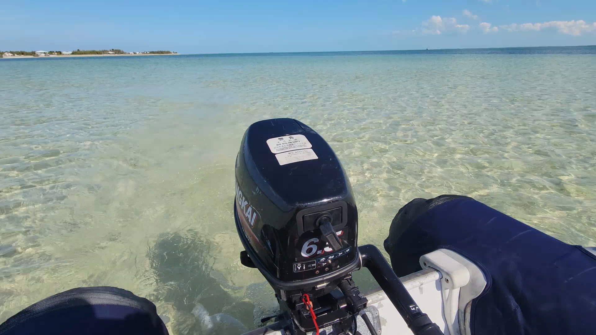 Navigating the Shallows